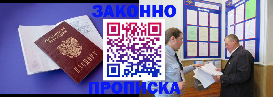 форма 3 в Сергаче